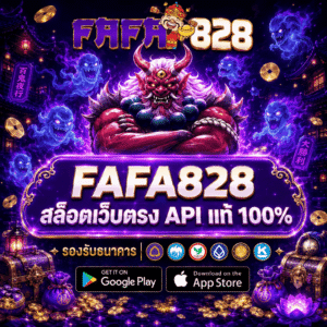 fafa828